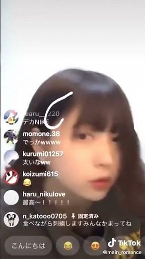 インスタライブ JC 乳 谷間