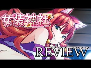 Trap Shrine [女装神社] - An Otokonoko approved Guide