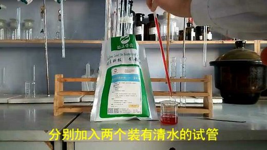 吸附实验合集
