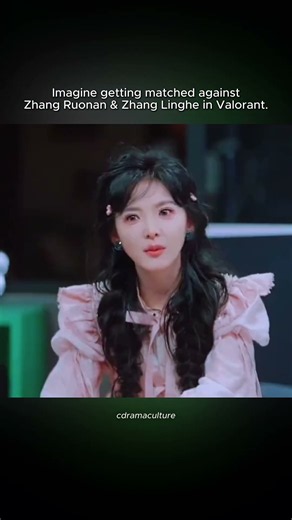 Zhang Linghe and Zhang Ruonan chatting about Valorant
