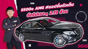 81K views · 333 reactions | Top of the Class!...