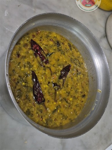అదేష్ బార్బిర్ మరక్ ఎలా తయారు చేయాలి - Kadapa Arjun స్టైల్