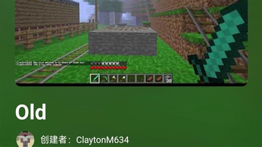[Minecraft ARG]ClaytonM634频道旧视频合集