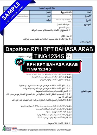 ✨ Modul RPH & RPT Sesi 2026 khsus bagi SUBJEK BAHASA ARAB TING 12345 Kini Tersedia! ✨ Buat cikgu yang ingin urus PdP dengan lebih tersusun dan tenang, modul RPH & RPT 2026 ini boleh dipilih mengikut keperluan masing-masing. Modul RPH ini disediakan dalam format Word (.docx) – mudah untuk guru edit mengikut kesesuaian kelas, masa dan pendekatan pengajaran. Elemen-elemen RPH tersedia dalam drop down menu – boleh sunting mengikut kesesuaian. Mudahkan! 📚 Pilihan lengkap mengikut: Subjek Tahun / Tin