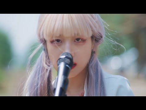 계절범죄 - 미로(Miiro) Band Cover