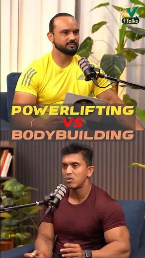 difference between bodybuilding and powerlifting. 🏋️‍♂️💪 #shorts