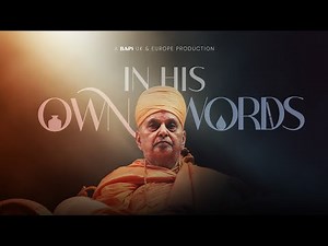 In His Own Words | PSM100 UK & Europe Day