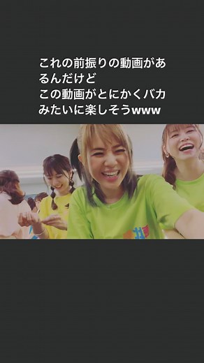 蒼井そら/AOI SOLA on Instagram: "41歳ひとり大はしゃぎw #恵比寿マスカッツ #10周年記念ライブ #初代は5年で卒業 #extheaterroppongi"