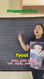 Let's pronounce this! fuel #pronunciation #reading #vocabulary #education | Teacher Anne