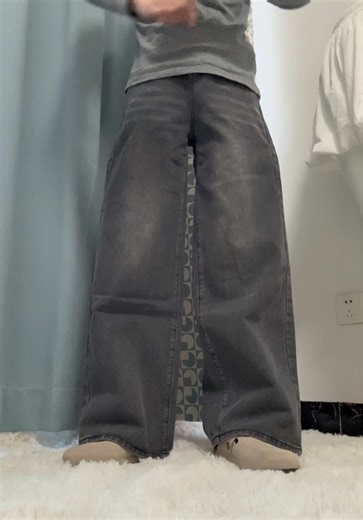 Stylish Grey Wide-Leg Jeans for Every Occasion