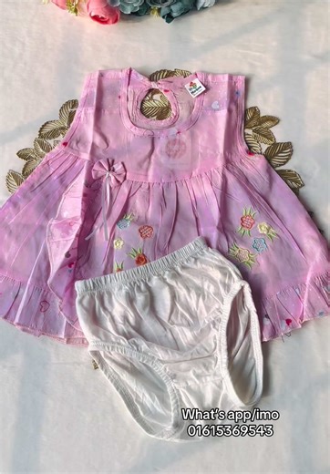 Summer Friendly Baby Frock Collection