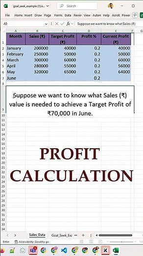Excel What-If Analysis 💡 Calculate Target Profit Easily! #shorts