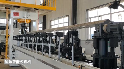 无缝钢管校直机 圆管调直机 钻铤石油钻杆液压矫直机校直全过程