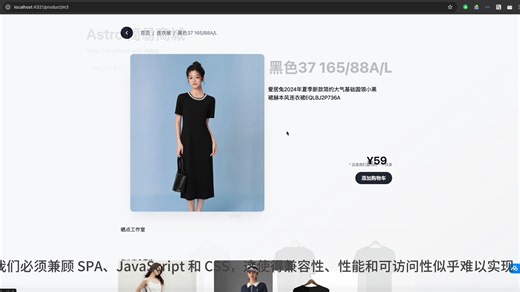 前端做十年了，没见过这么丝滑流畅的过渡动画。探索 View Transitions API 的魅力。