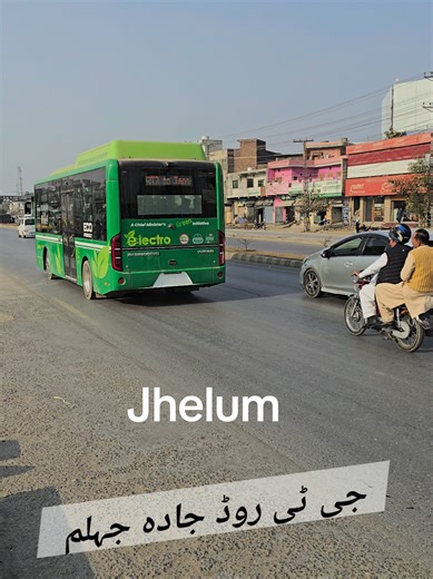 Exploring Jhelum: A Hidden Gem in Punjab