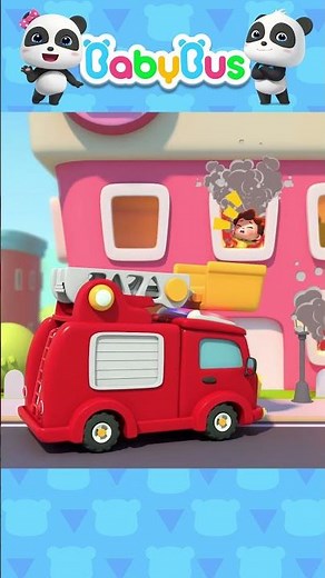 需要幫助！五輛小車車來救援🚒🚑🚓 #babybus #寶寶巴士 #kidssong #兒歌 #shorts