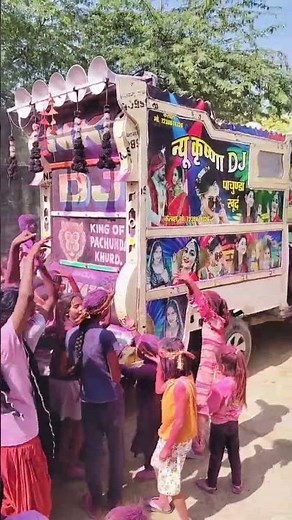 🕊️Ude Re Kabutar Remix DJ Song 2025 !! Kabutar Bole Gutar Goo + DJ sound #shorts #video #automobi...