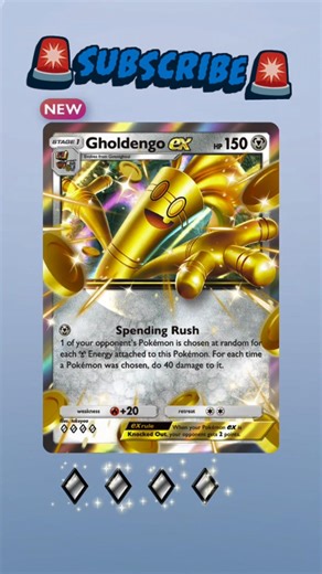 JACKPOT PULL! 💰✨ Gholdengo ex from Paldean Wonders!