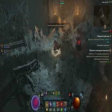 Diablo 4 | Insane Upheaval Barbarian Build! 디아블로 4 | 지각 변동 야만용사 파괴적인 빌드!