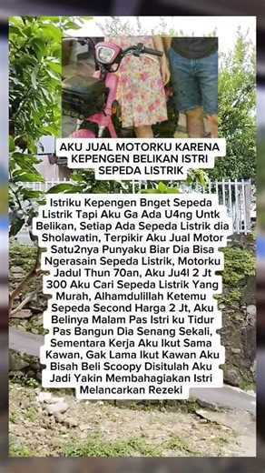 The story is touching🥰 #latestnews #viralnews