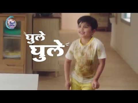 New Surf Excel Easy Wash Liquid