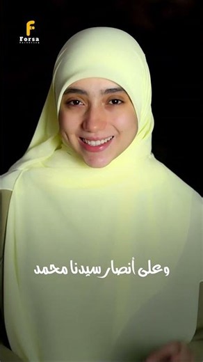 "🎉🌙 تكبيرات عيد الفطر المبارك 2026 (كاملة) بصوت منة الله رمضان 🕋✨ لنجعلها تملأ الدنيا 🕌🎶"