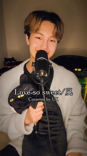 【#shorts #嵐 #LovesoSweet #カバー曲 #歌ってみた #UK #絶対あきらめない男UK #韓国人】