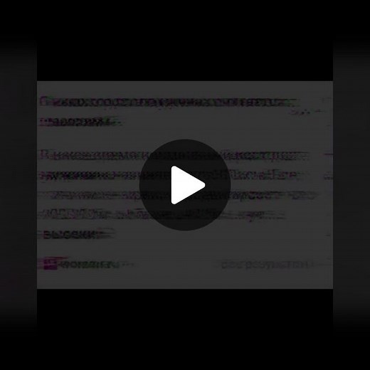 #эдит #врек #пеннивайз