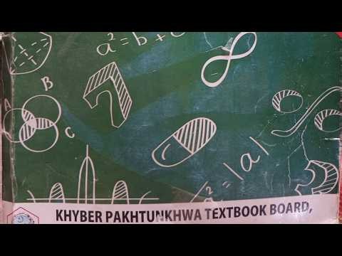 Lecture #4 Class 7th mathematics Algebraic identity