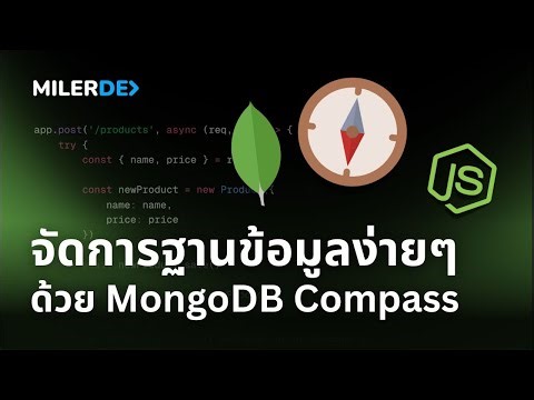 The ultimate MongoDB Compass tool for managing your MongoDB databases 👨‍💻💯