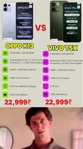 oppo k13 5g vs Vivo t5x 5g best comparision review unboxing #viral #shorts #automobile 🔥💫