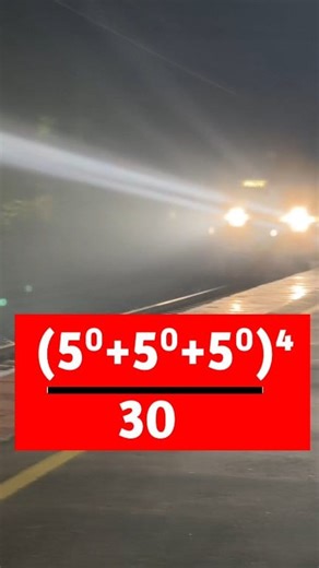 116K views · 146 reactions | Super Math Test  #train_math ♥️ #math #education #maths #mathematics #brainteaser #mathskills #mathstudent #Trainsound | Jagatjit Barik ᢏ | Facebook