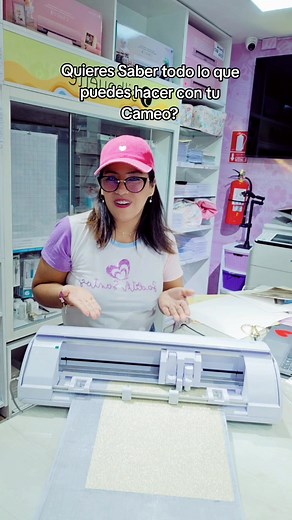 Aprende a usar la Cameo GRATIS: Clases y recursos