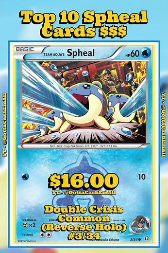Top 10 Rarest Spheal Pokémon Cards Ever! 🦭❄️ #pokemon #top10 #tcg #pokémon #pokemoncards #pokemontcg