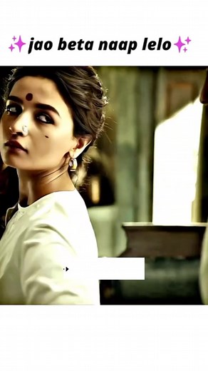 jao beta naap lelo 😰😡 | Pagol Tuu