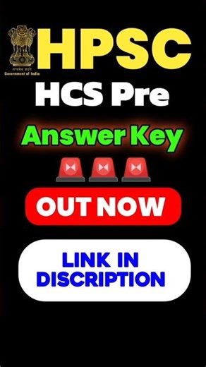 HPSC HCS Pre Answer Key 2026 🔥 Out Now | Download PDF | Question Paper Solution | Raise Objection