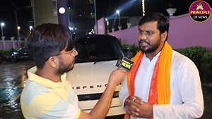 354K views · 10K reactions | बिहार का लाल CO का नौकरी छोड़ Defender से कर रहा तिरंगा यात्रा, जमुई से लड़ेंगे चुनाव? Bihar Latest News #co #jamui #Defender #TirangaYatra #nirbhaypratap #bihar #viralvideo #biharviralnews | Principle Of News | Facebook