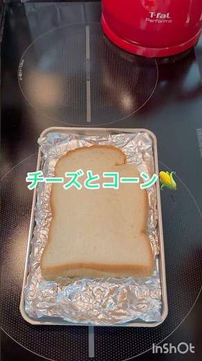 ケチャップをかければピザ風とんかつソースとマヨネーズでお好み焼き風になる汎用性ありのトーストアレンジ 子供も大人も喜ぶレシピ #ズボラ飯 #簡単レシピ #時短レシピ