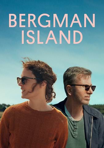Bergman Island