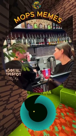 mops memes 14 #humor #funnyvideo #mugs