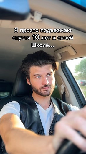 Актёр Владислав Картамышев on Instagram: "Лайкаю новых подписчиков ✅"