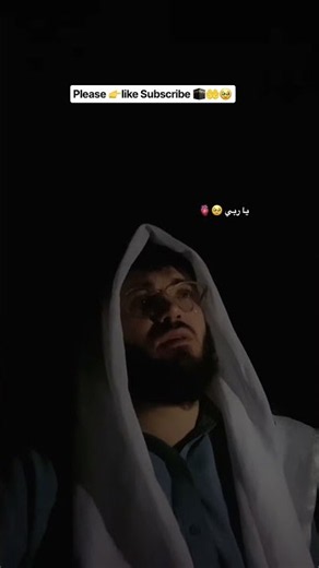 #تلاوة_خاشعة 🫀🥹 لسورة الدهر مكية🕋……….#quran #القرآن_الكريم #shorts #youtubeshorts #exploremore