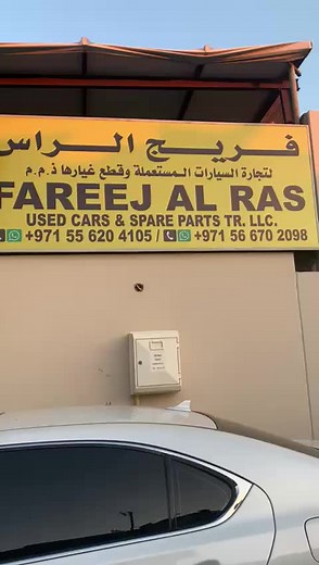 Explore the Luxurious Lexus LS Series Cars