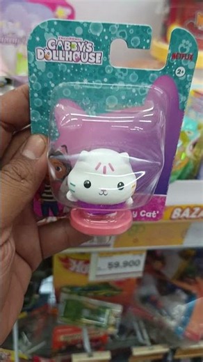 Gabby's Dollhouse CAKEY CAT Mini Figure! 🐾 Toy Find