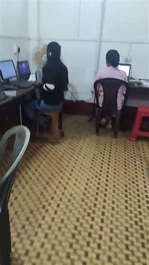 Support me ❤ RCSAS COMPUTER #basic #computereducation #computereducation #computer