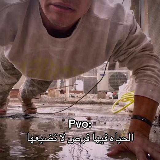 ‏مو صدك #الشعب_الصيني_ماله_حل😂😂 #foryou #foryourpage #اكسبلور #احبكم