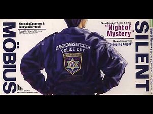 影山ヒロノブ & 宮内タカユキ - Night of Mystery