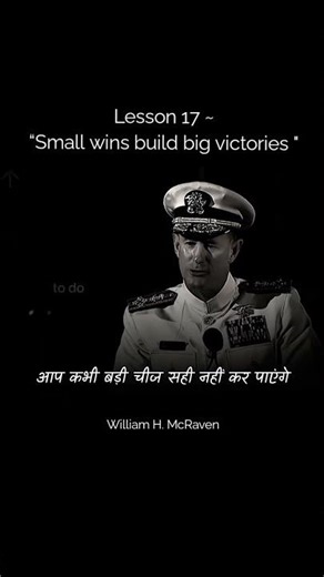 new#viralvideo #hearttuchingline #trueline #motivation #truelinemotivatio #‪@Alonesaira1993‬