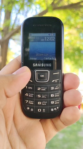 Exploring Retro Tech: Samsung FM Radio