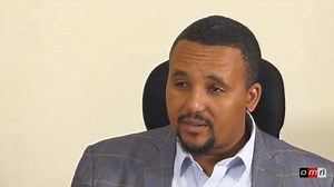 ጃዋር መሀመድ በወቅታዊ ጉዳቶች ላይ የሰጠው መግለጫ ምንጭ፦ OMN | EthioTube